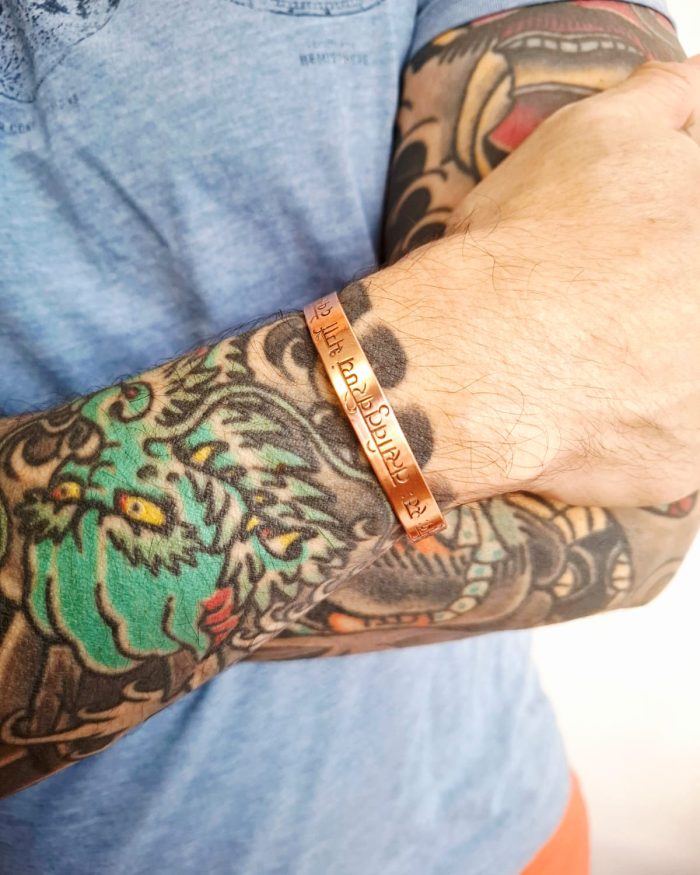 Pulsera de Cobre con Mantra Gayatri